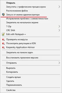 стартиране всяка