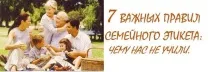 бихте важни