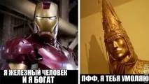 алтин златен