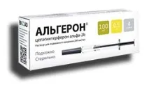 Също така algeron