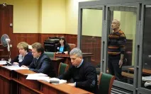 Алиханов проти РФ, СТОЛИЦЯ на Онего проти