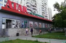 магазин адреси