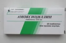 Алергія на пеніцилін симптоми та чим замінити алергія