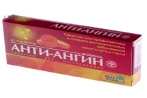 спрей таблетки