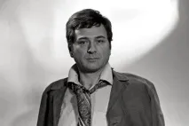 арчил арчил
