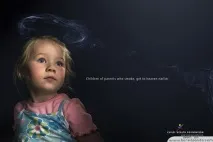 Антипедагогіка - День без тютюну та діти тютюну