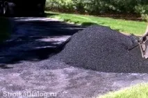 асфалтираме двора