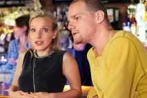 загрижената телевизионна