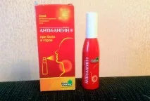 таблетки ангина