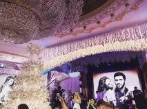 луксозната разходиха