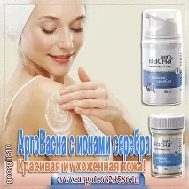 argo health