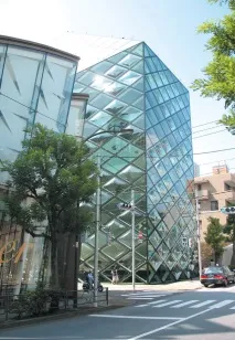 като култура