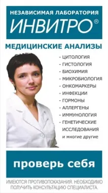 тестове тестове