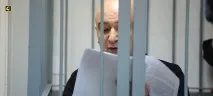 Алиханов проти РФ, СТОЛИЦЯ на Онего онего