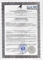 калций добавки