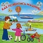 онлайн онлайн