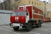 Автомобіль пожежний багатоцільовий МПЗ-АПМ багатоцільовий