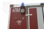 Автомобіль пожежний багатоцільовий МПЗ-АПМ пожежний