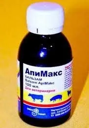 статии apimax