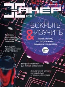 Atom текстовий редактор від Github текстовий