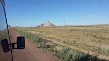 бектау бектау