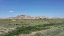бектау бектау