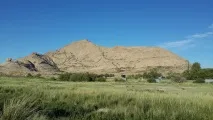 свято бектау