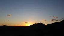 бектау свято