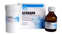 зъбен цимент