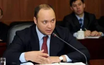 личен биография