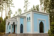 лампушка център