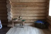 отдих лампушка
