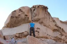 бектау красота