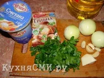 Баклажани зі смаком грибів або грибна ікра з баклажанів баклажани