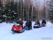 іремель