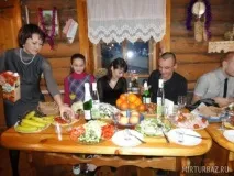 іремель