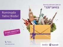 Azercell Роумінг стає доступним! роумінг