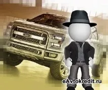 условия специални