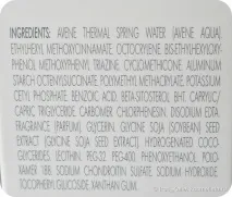 avene