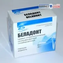 Білацин набір - цемент силікатний (50 г 30 мл) набір