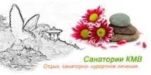 НатураМед» готовий допомогти всім... всім