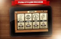 учасників