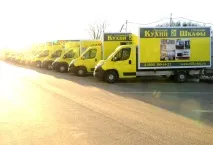 Безкоштовна доставка та встановлення кухні від фабрики «Стильні кухні» доставка