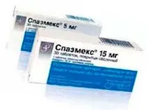 Спазмекс при нетриманні сечі. нетриманні