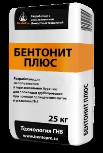 Bentopro» - виробник продукції з бентонітових глин в Україні. глин