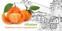 НатураМед» готовий допомогти всім... допомогти