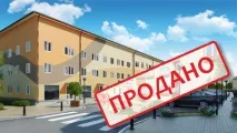 Шале «Тайговий» Араміль