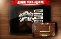 учасників