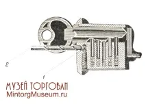 Цей метод, що ускладнює та дорожчає. ускладнює