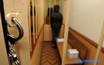 Арешт у сонниках Детальніше